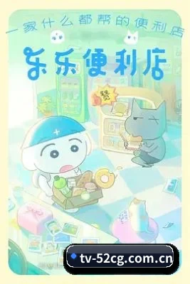 跨洋追星 - 联合海外独立影评人协会,独家引进买家场口碑解禁资讯,做全网最快的新片鉴定中心。